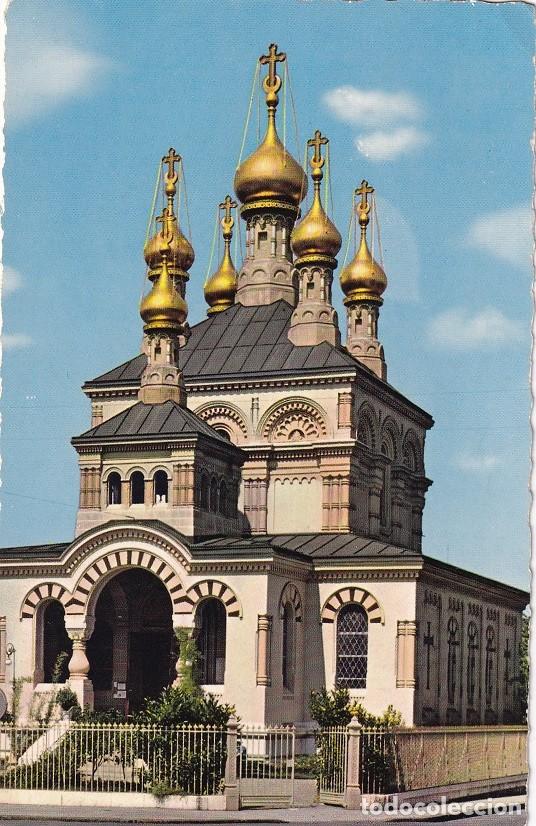 Postales: 2992 Gen&egrave;ve - Eglise Russe - Foto 1