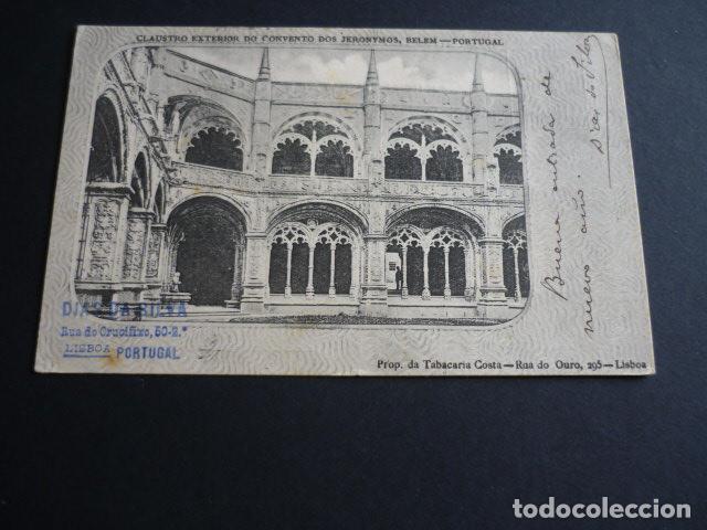 Postales: LISBOA PORTUGAL POSTAL - Foto 1