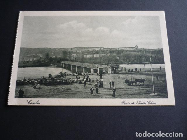 Postales: COIMBRA PORTUGAL POSTAL - Foto 1