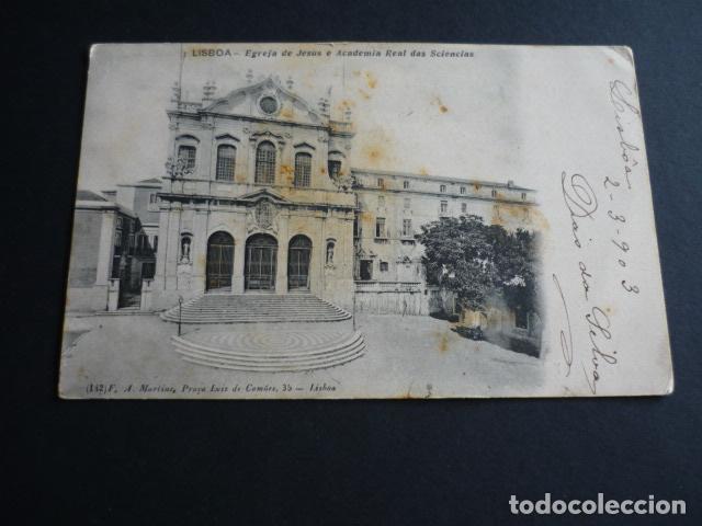 Postales: LISBOA PORTUGAL POSTAL - Foto 1