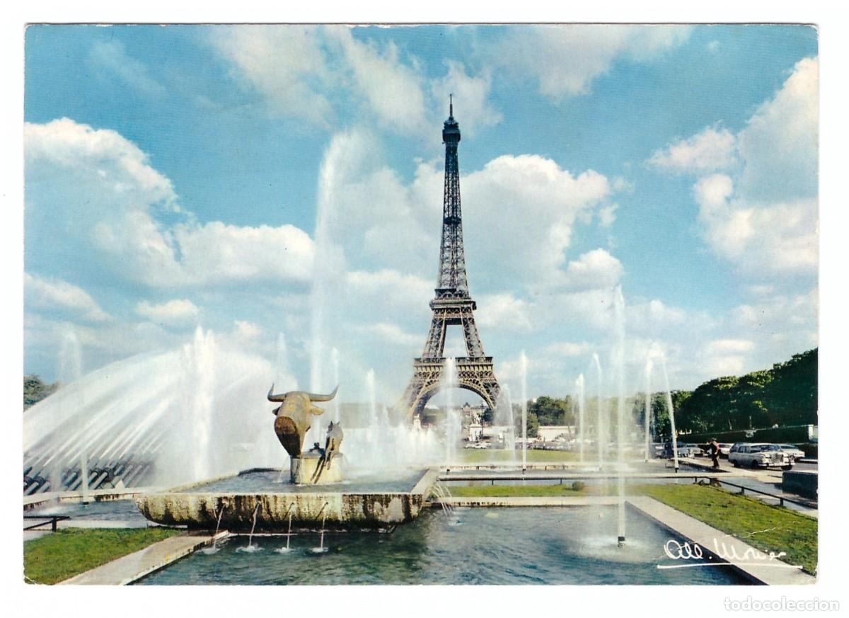 Postales: FRANCIA &bull; PARIS &bull; LA TOUR EIFFEL