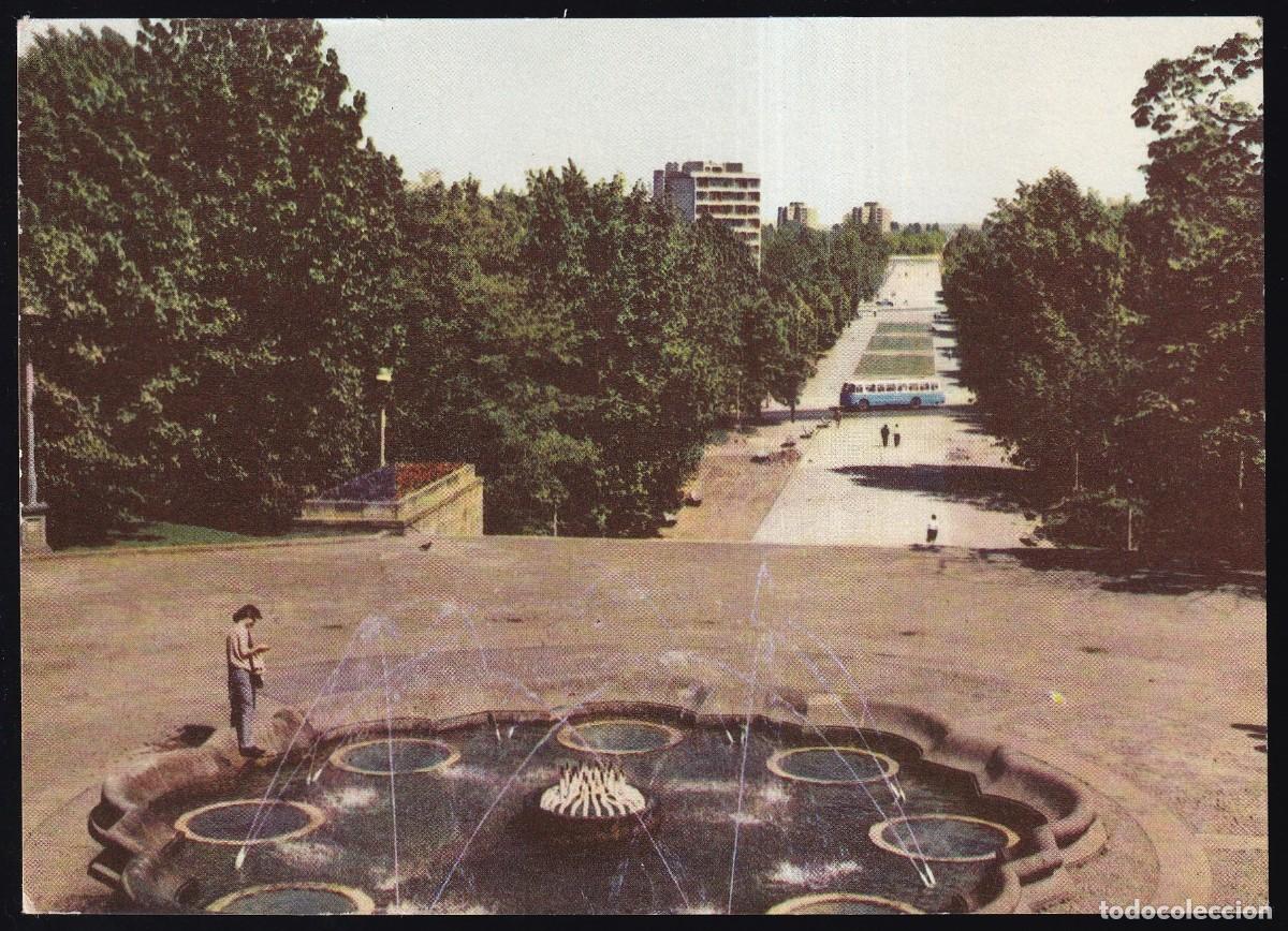 Cartoline: Polonia. Warszawa. *Centralny Park Kultury* Nueva.