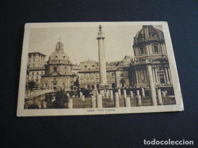 Postales: ROMA ITALIA POSTAL - Foto 1