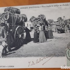 Postales: POSTAL OURIQUE PORTUGAL. ESCRITA Y CIRCULADA. R3018