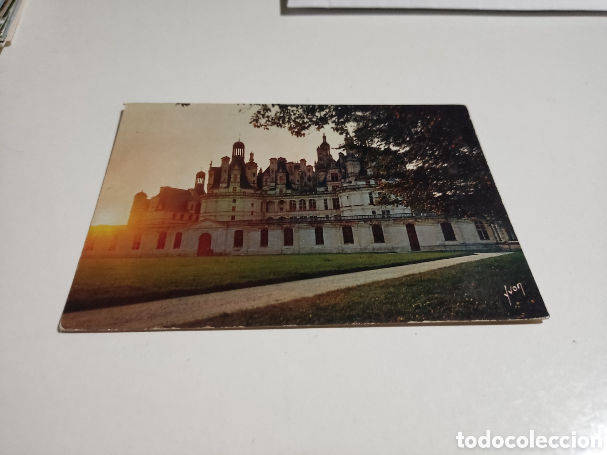 Postal chateau de chambord