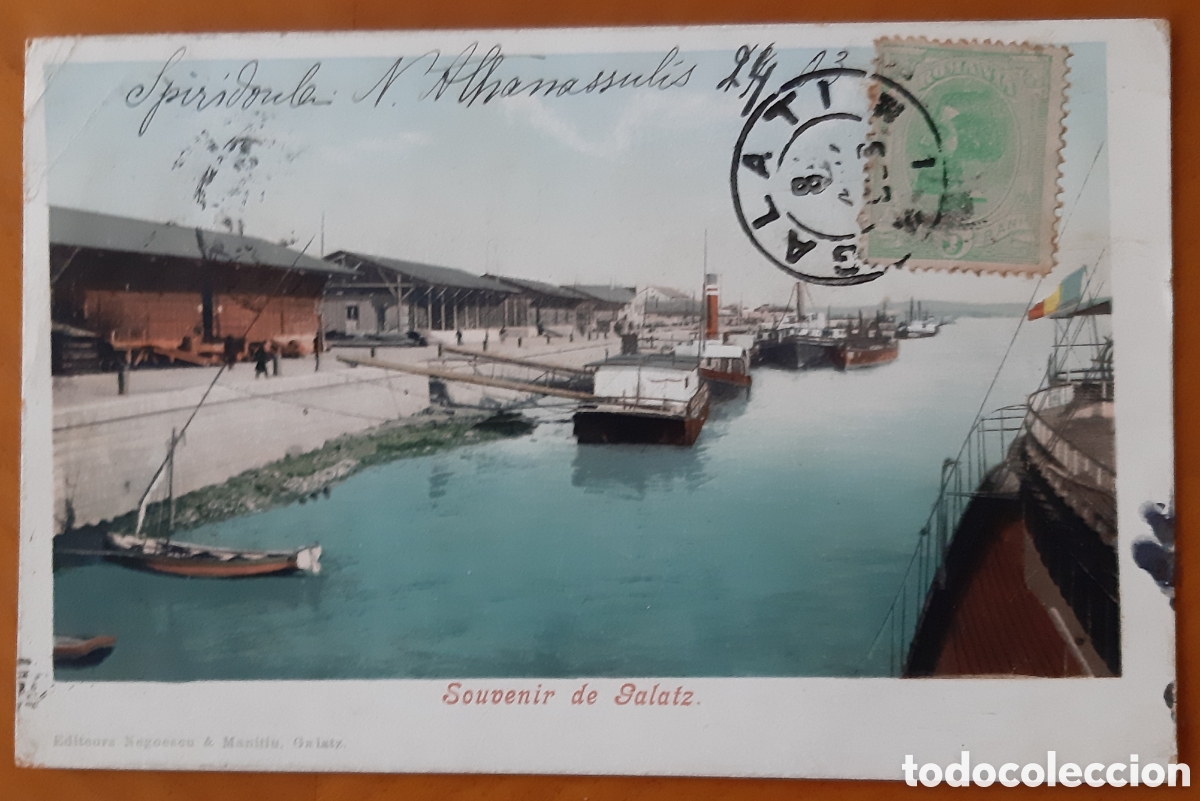 Postales: Postal Ruman&iacute;a coloreada.Recuerdo Galatz. Escrita y circulada. A&ntilde;o 1903. R3057