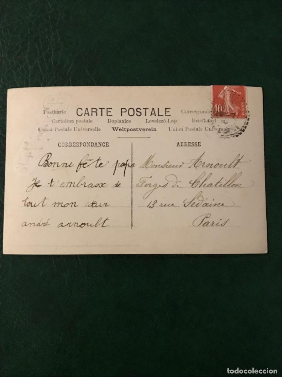Postales: Tarjeta postal de Francia - Foto 2