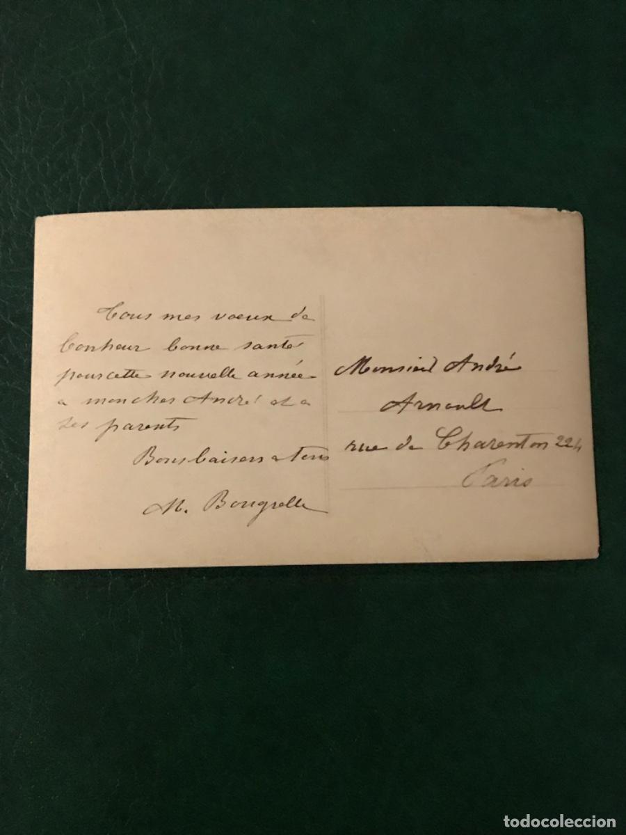 Postales: Tarjeta postal de Francia - Foto 2