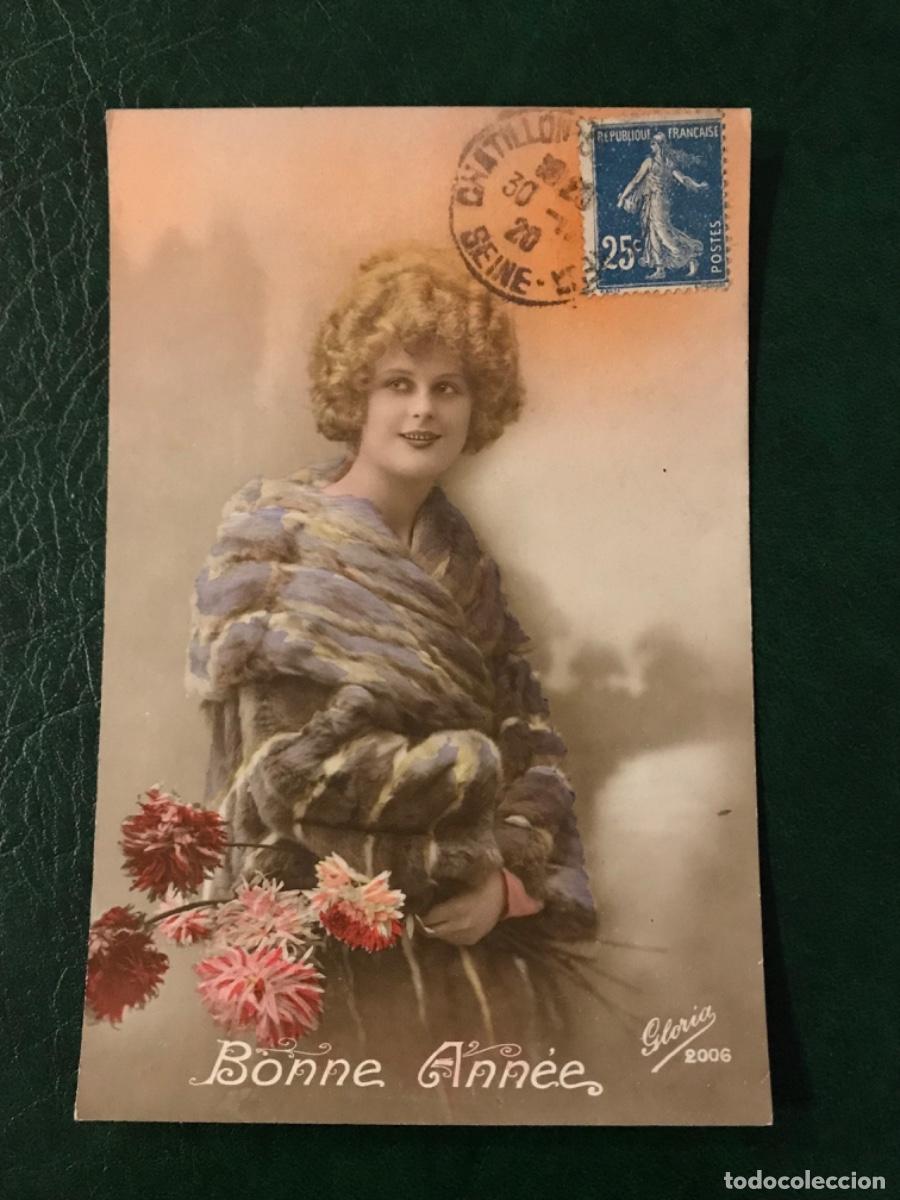 Postales: Tarjeta postal de Francia - Foto 1