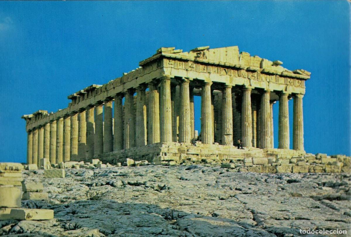 Postkarten: El Parten&oacute;n Atenas Grecia