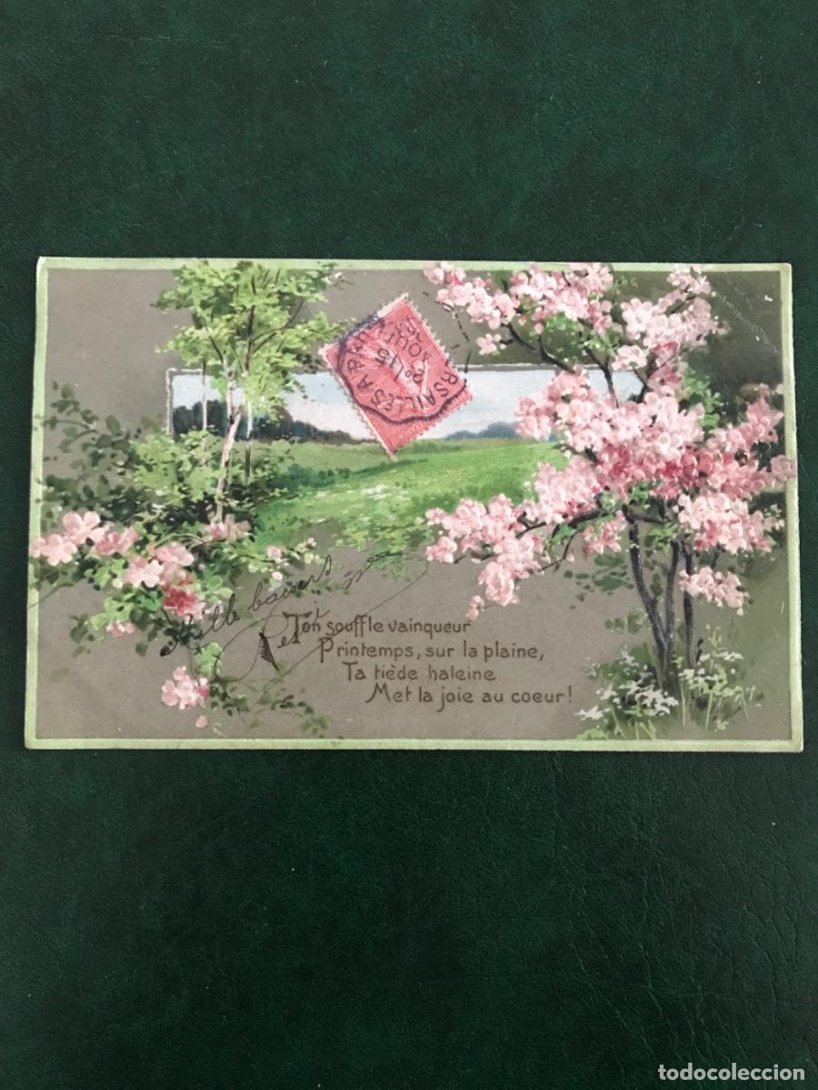 Postales: Tarjeta postal de Francia