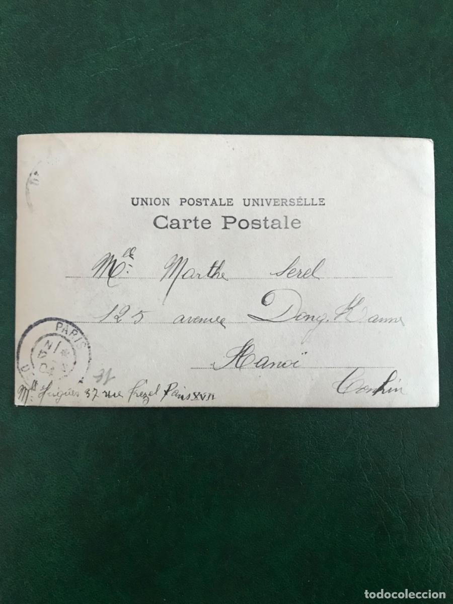 Postales: Tarjeta postal de Francia - Foto 2