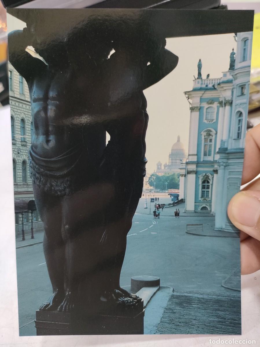 Postais: Postal LENINGRADO The Hermitage The Atlantes Sculptor A. Terebenev SC