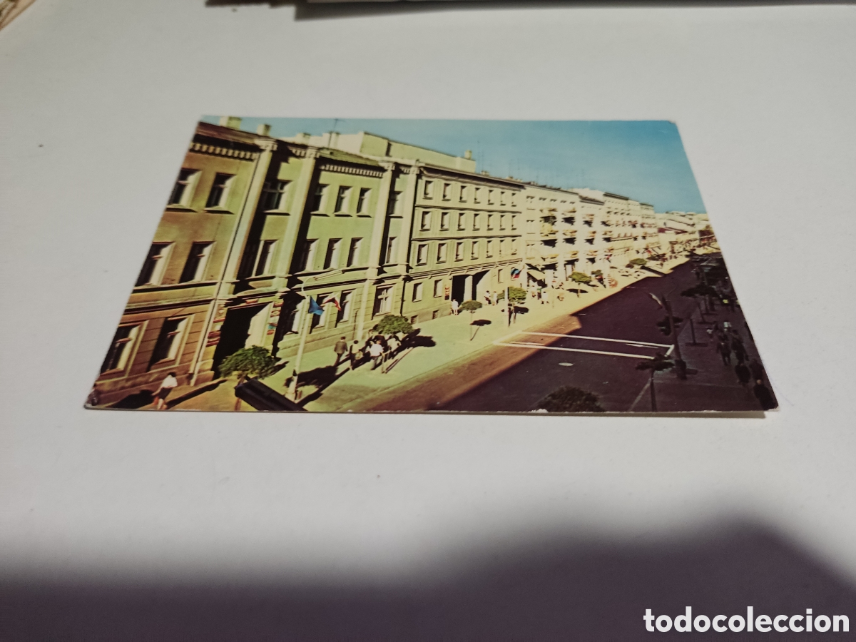 Postales: Postal Kielce - Foto 1