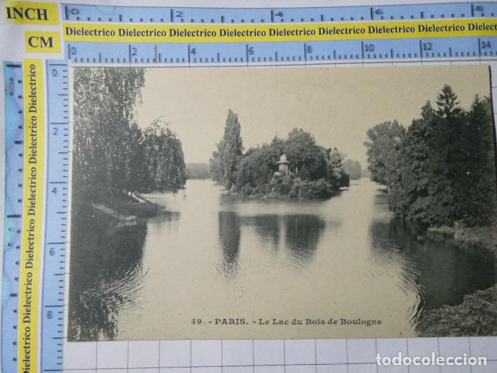 Cartes Postales: ANTIGUA POSTAL DE FRANCIA. SIGLO XIX - 1905. PARIS LE LAC DU BOIS DE BOULOGNE. 646