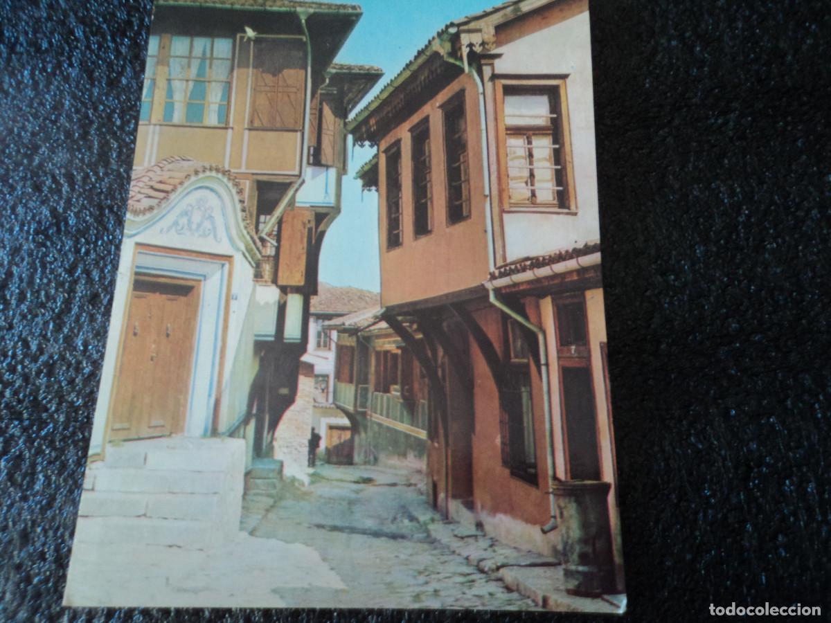 Postcards: plovdiu, bulgaria, alrededor del casco antiguo