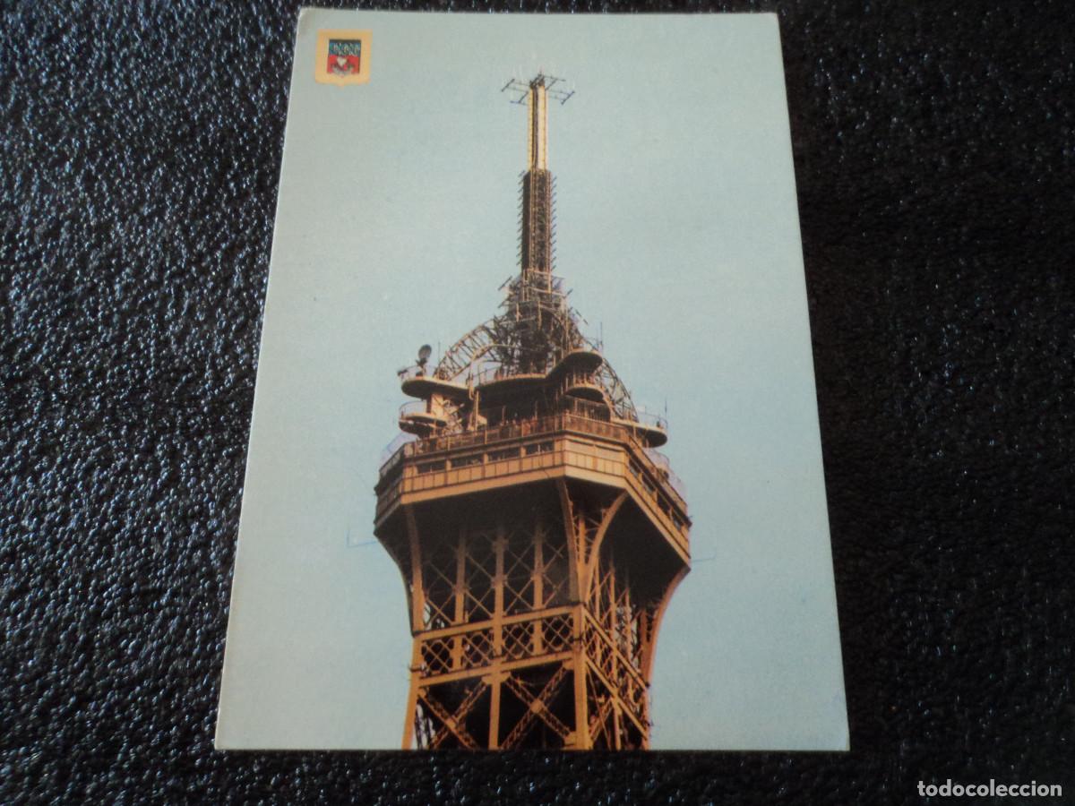 Postales: paris, antena de la torre eiffel, ed. stela, circulada - Foto 1