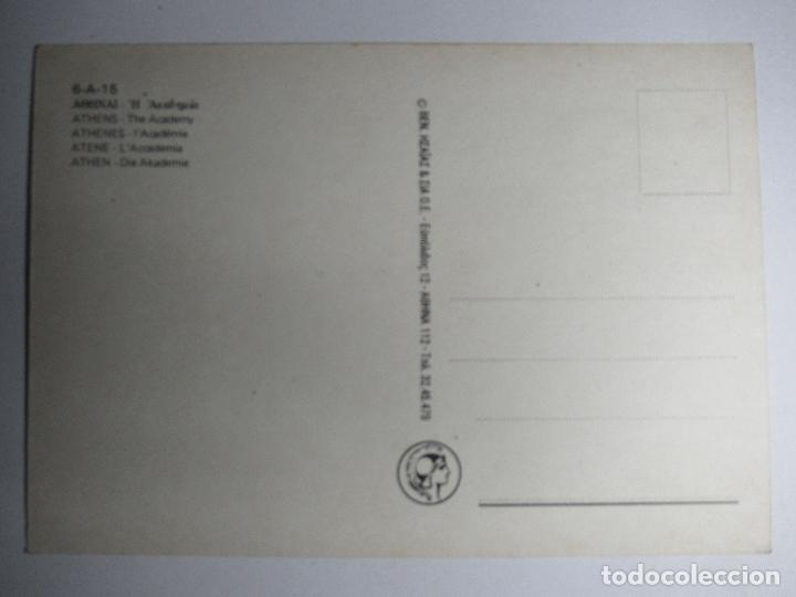 Postales: Athens - The Academy - S/C - Foto 2