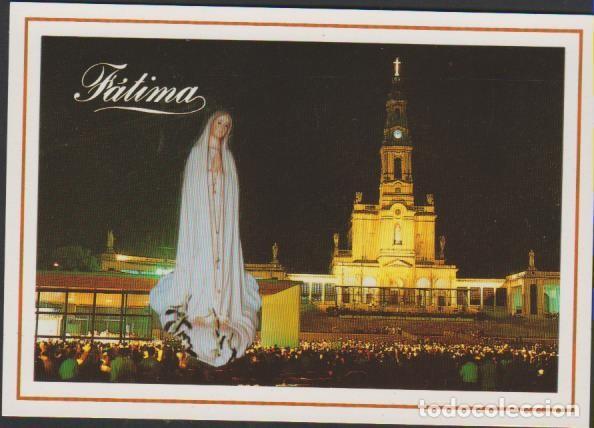 Postais: postal SIN CIRCULAR FATIMA PORTUGAL POST CARD