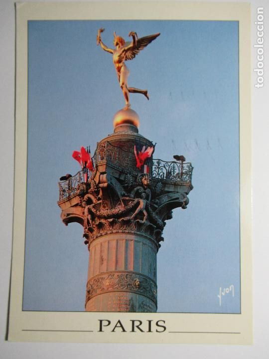 Postales: Par&iacute;s - Place de la Bastille - Circulada - Foto 1