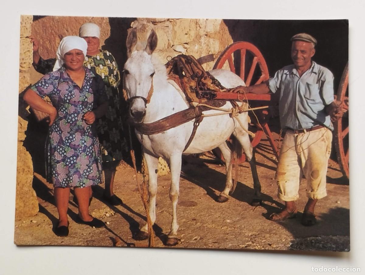 Postales: POSTAL CIRCULADA MTAHLEB MALTA - Foto 1