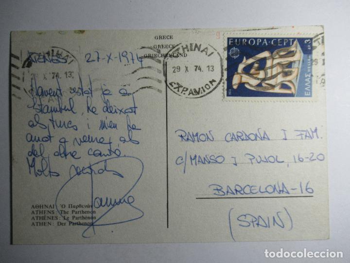 Postales: Athens - The Parthenn - Foto 2