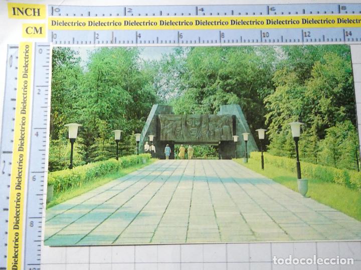 Postais: POSTAL DE RUSIA - UNI&Oacute;N SOVI&Eacute;TICA. CIUDAD DE VLADIMIR 1978. MONUMENTO SOLDADOS SEGUNDA GUERRA. 476