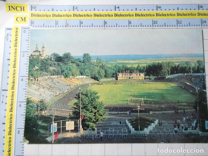 Postcards: POSTAL DE RUSIA - UNI&Oacute;N SOVI&Eacute;TICA. CIUDAD DE VLADIMIR 1978. TORPEDO STADIUM ESTADIO CAMPO F&Uacute;TBOL 477