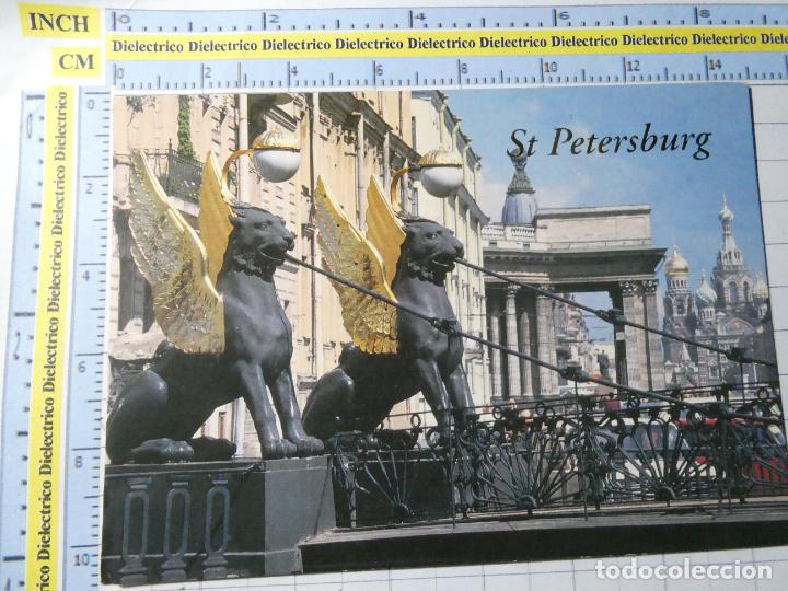 Postais: POSTAL DE RUSIA - UNI&Oacute;N SOVI&Eacute;TICA. ST PETERSBURGO. 489