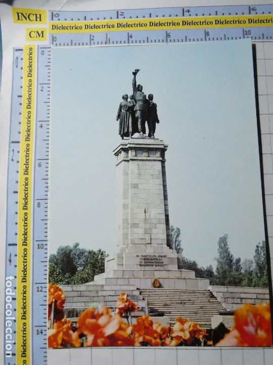 Postales: POSTAL DE BULGARIA. SOF&Iacute;A MONUMENTO AL EJ&Eacute;RCITO SOVI&Eacute;TICO. 493 - Foto 1