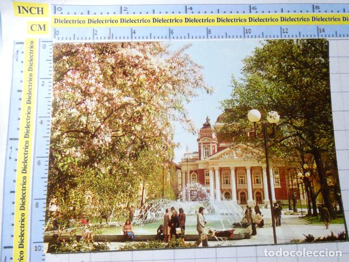 Postales: POSTAL DE BULGARIA. SOF&Iacute;A TEATRO NACIONAL 494