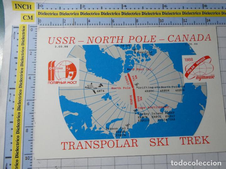 Cartes Postales: POSTAL DE RUSIA - UNI&Oacute;N SOVI&Eacute;TICA. EXPEDICI&Oacute;N POLAR USSR CANADA POLO NORTE. TRANSPOLAR TREK 500