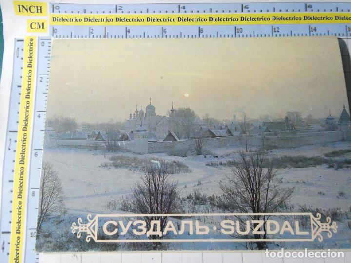 Postais: 15 POSTALES RUSIA UNI&Oacute;N SOVI&Eacute;TICA. CIUDAD DE SUZDAL UNESCO. 505