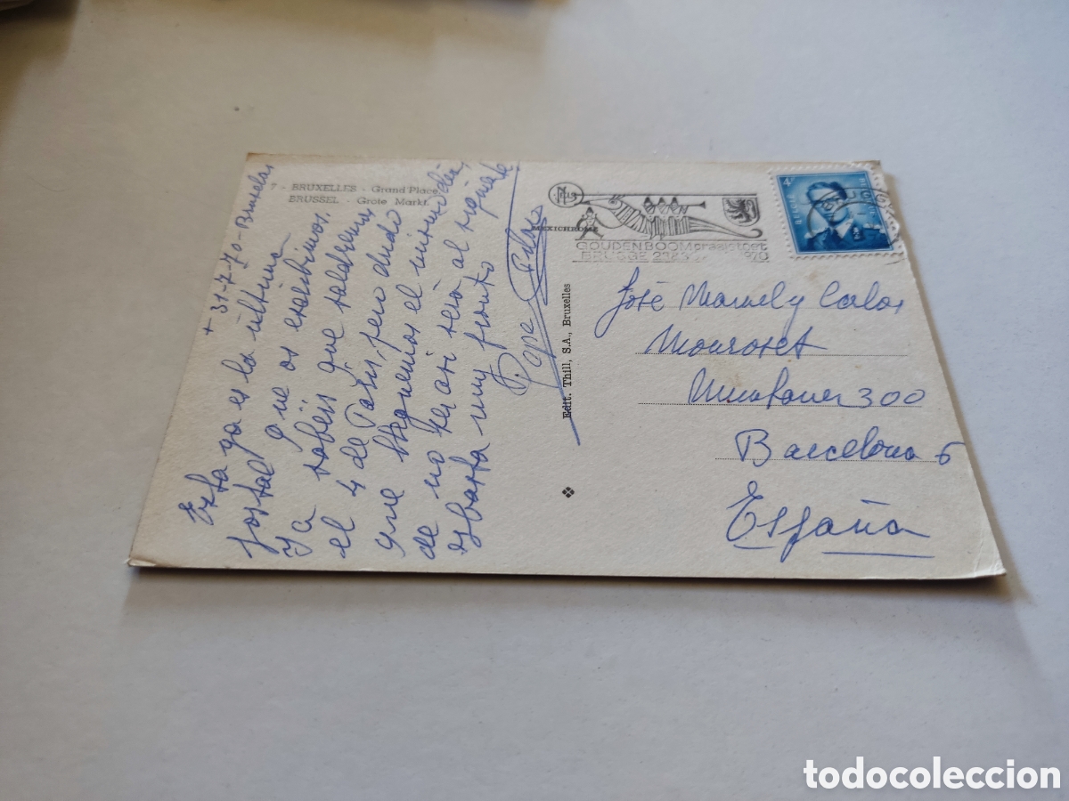 Postales: Postal Bruselas plaza - Foto 2