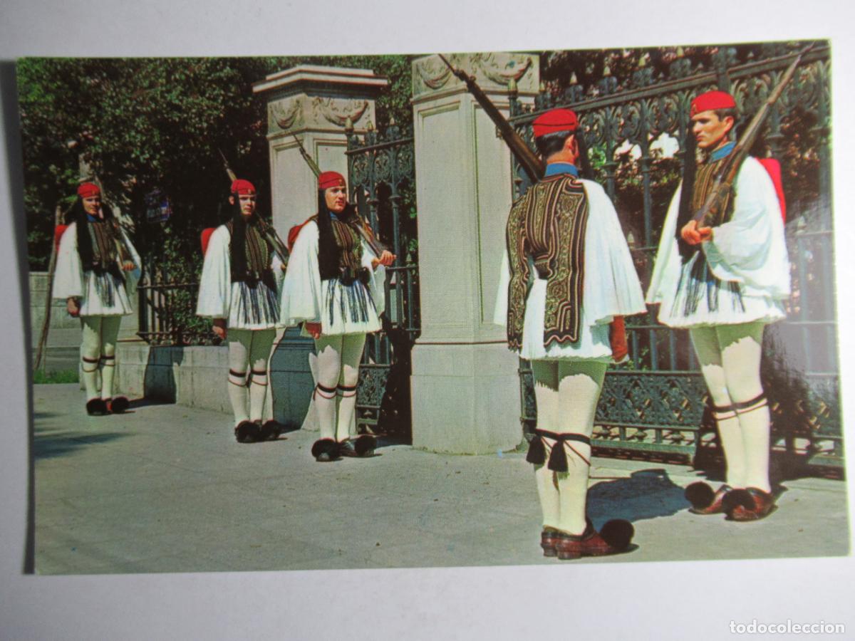Postales: Greece - Euzones Soldiers - Foto 1