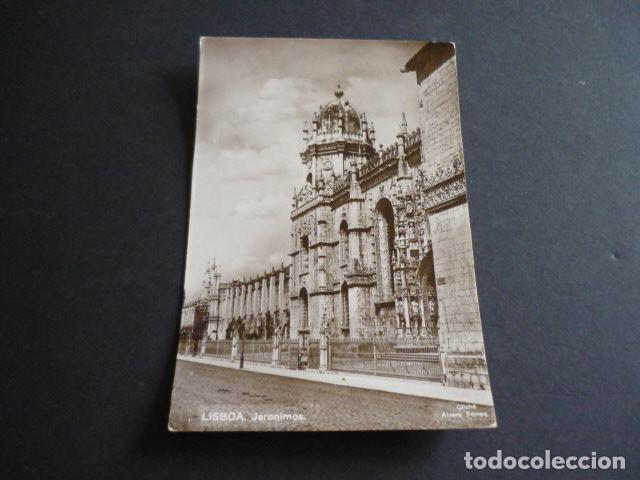 Postales: LISBOA PORTUGAL POSTAL - Foto 1
