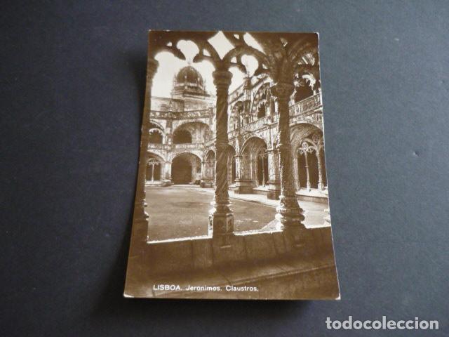 Postales: LISBOA PORTUGAL POSTAL - Foto 1