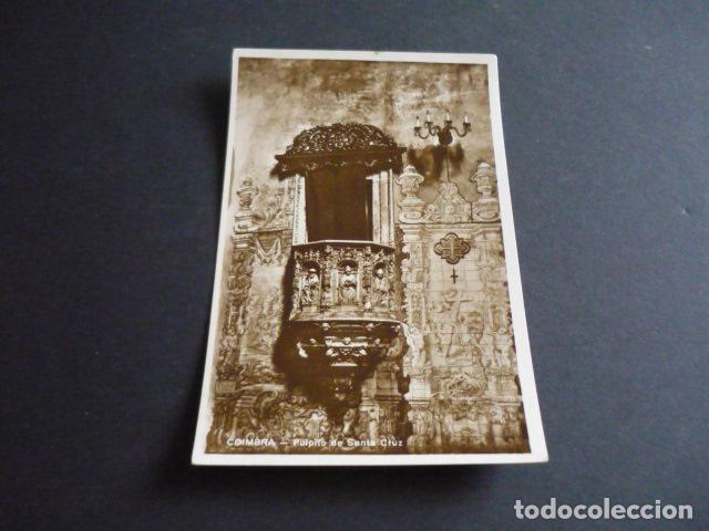 Postales: COIMBRA PORTUGAL POSTAL - Foto 1