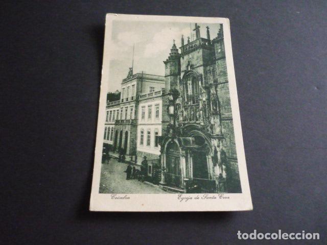 Postkarten: COIMBRA PORTUGAL POSTAL