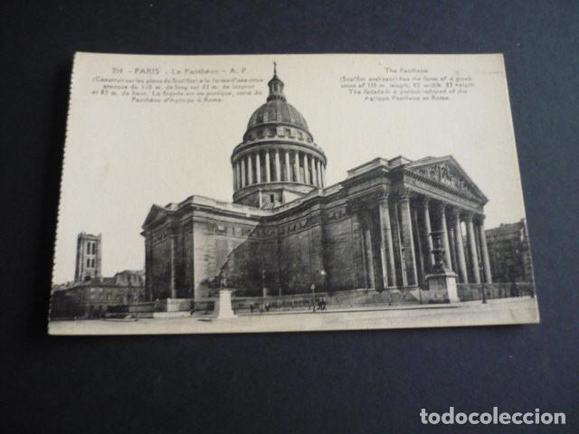 Cartoline: PARIS FRANCIA POSTAL