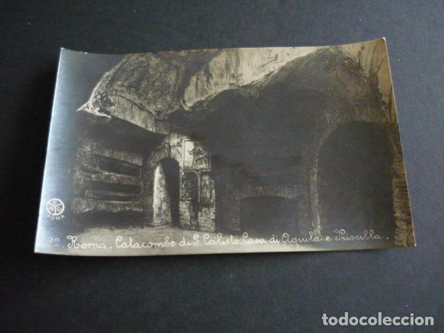 Postales: ROMA ITALIA POSTAL - Foto 1