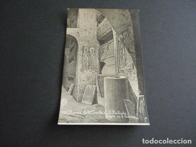 Postales: ROMA ITALIA POSTAL - Foto 1