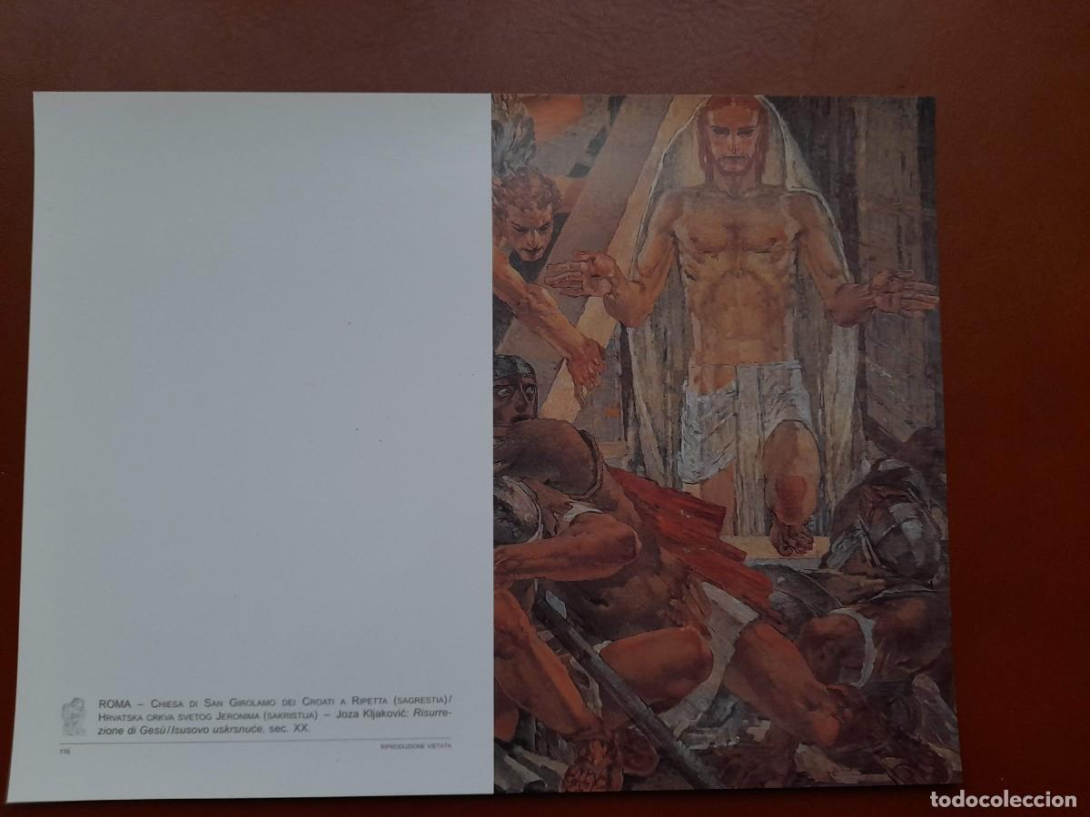 Postales: Postal Roma - Foto 1