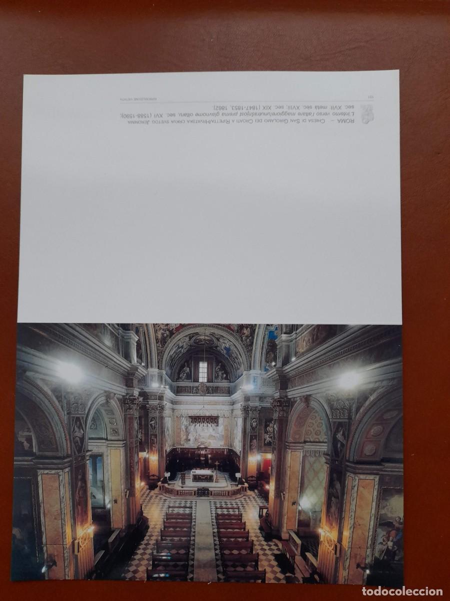 Postales: Postal Roma - Foto 1