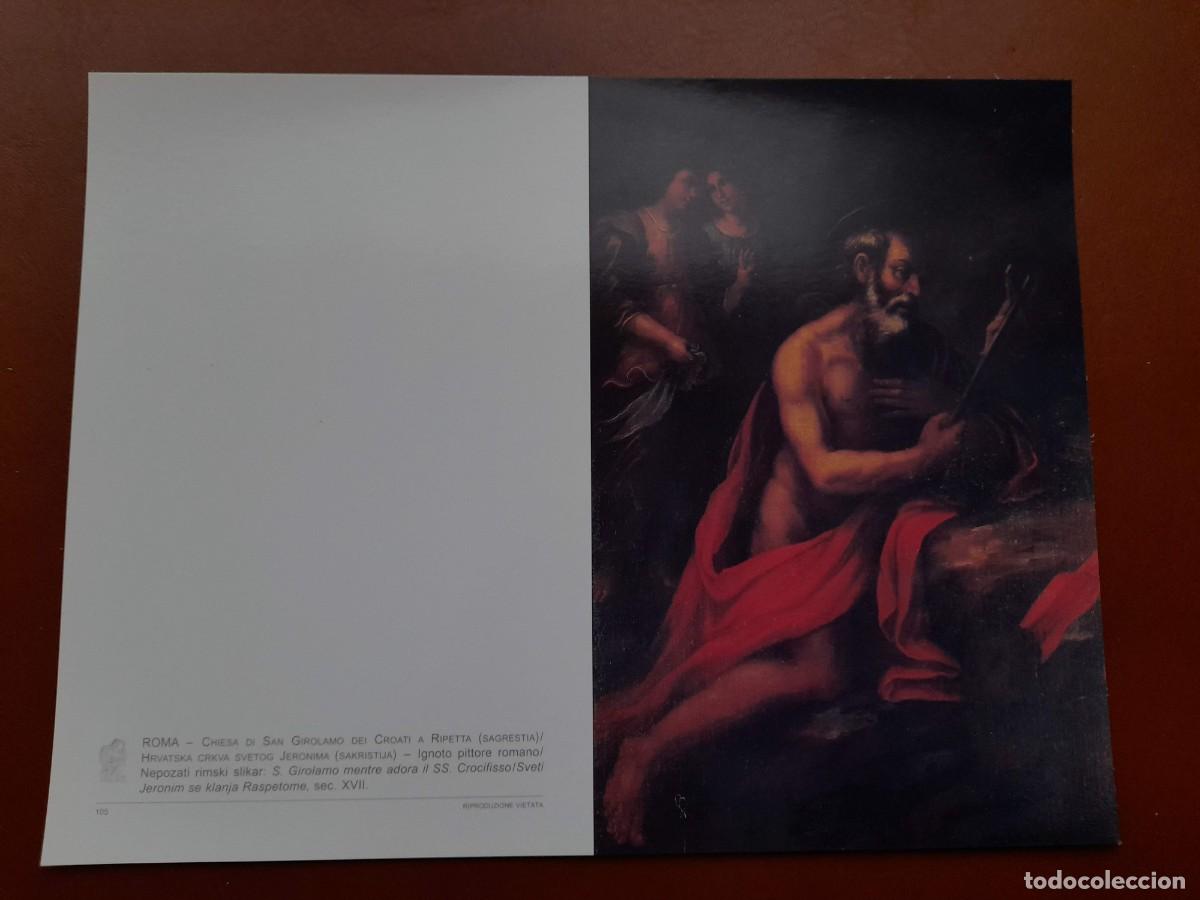 Postales: Postal Roma - Foto 1
