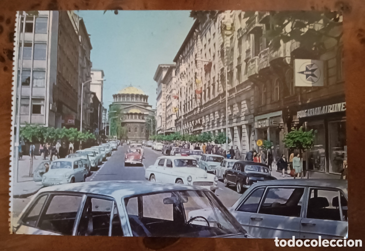 Postales: POSTAL VINTAGE