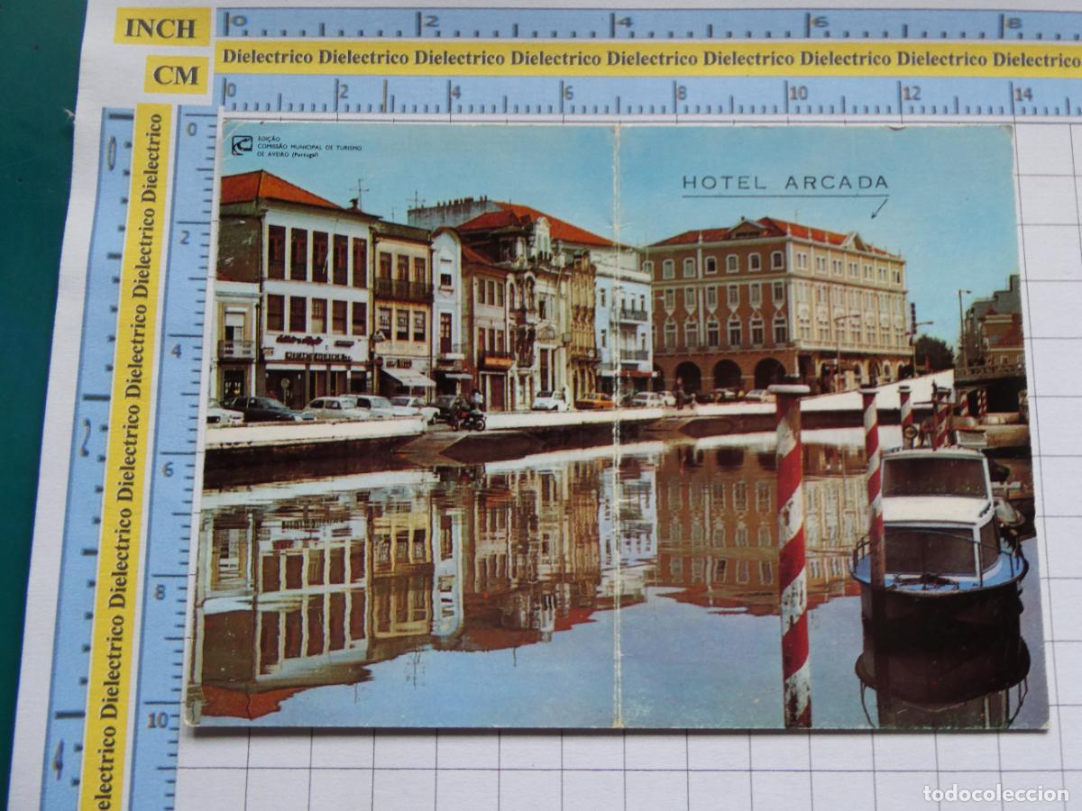 Postales: TARJETA DE PORTUGAL. AVEIRO HOTEL ARCADA RESIDENCIAL 1059