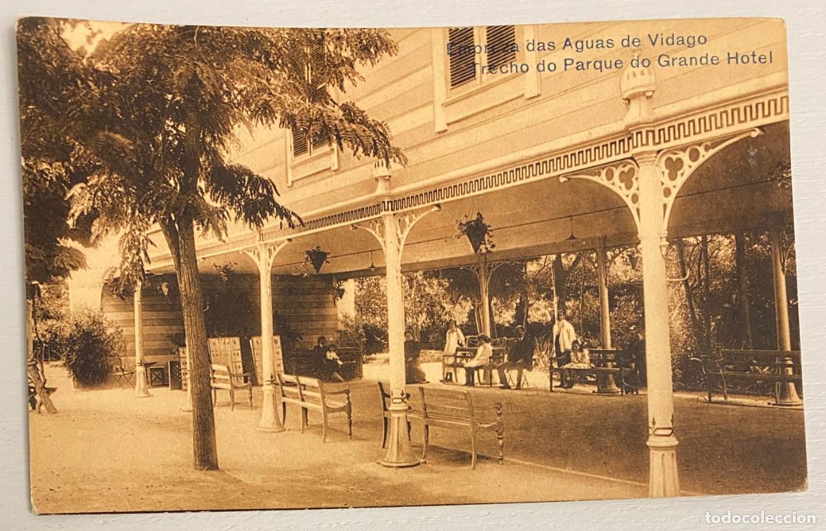 Postcards: EMPRESA DAS AGUAS DE VIDAGO, PORTUGAL, TRECHO DO PARQUE DO GRANDE HOTEL, SIN CIRCULAR