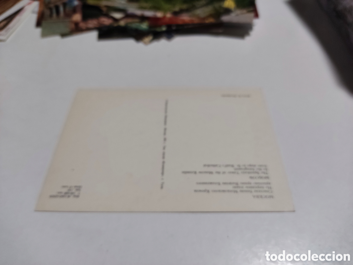 Postales: Postal Mosc&uacute;, Rusia - Foto 2