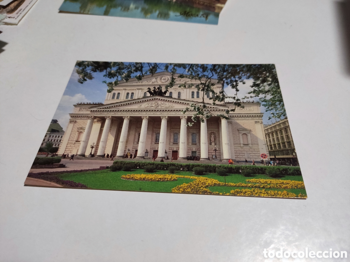 Postales: Postal Mosc&uacute; Rusia - Foto 1